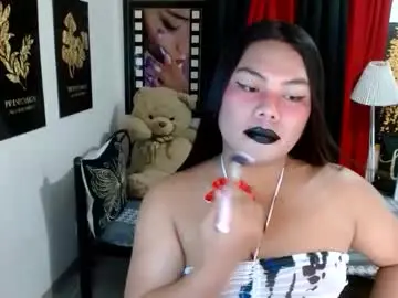Chaturbate Live Porn of tsbrianabankhugecock