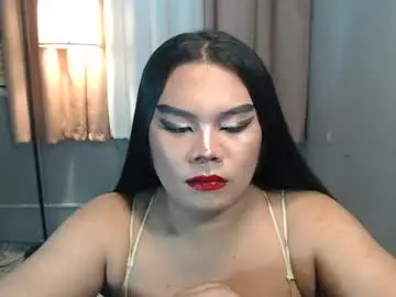 Chaturbate Adult Webcams of tsbrianabankhugecock