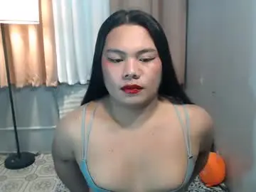 Chaturbate Adult Webcams of tsbrianabankhugecock