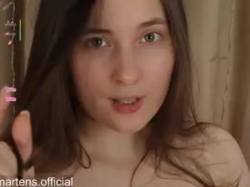 Chaturbate Nude Webcam of beckymartens