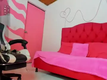 Chaturbate Adult Webcams of vimara_03