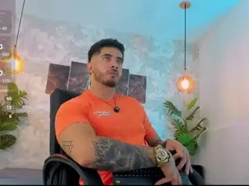 Chaturbate Nude Webcam of nate_franco