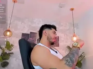 Chaturbate Best Webcam of nate_franco