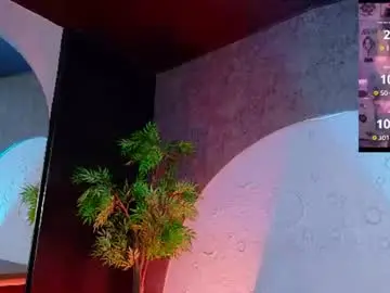 Chaturbate Live Porn of emma_nakamura