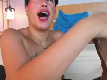 Chaturbate Free Porn Cam of laura_torress