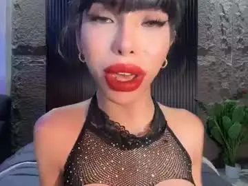 Chaturbate Live Sex Cam of asianhugecockcindy