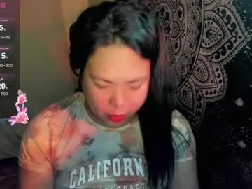 Chaturbate Private Sex Chat of hotasian_mama