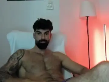 Chaturbate Private Sex Chat of cuteeboy