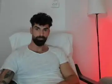 Chaturbate Best Webcam of cuteeboy