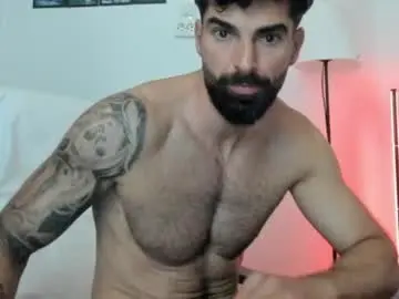 Chaturbate Sex Chat of cuteeboy