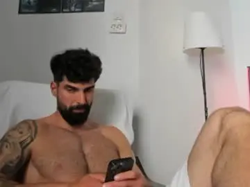 Chaturbate Nude Webcam of cuteeboy