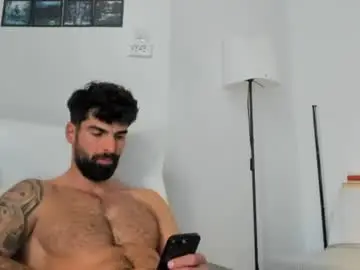 Chaturbate Private Sex Chat of cuteeboy
