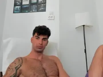 Chaturbate Adult Webcams of cuteeboy