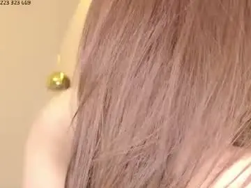 Chaturbate Live Porn of didiactive