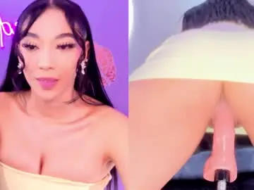Chaturbate Free Porn Cam of zendayagreey