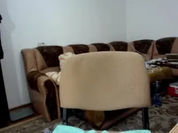 Chaturbate Sex Chat of i_like_older_men