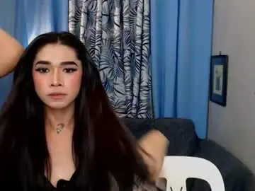 Chaturbate Sex Cam of asiancumlove4uxxx