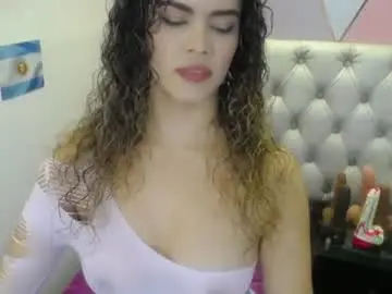 Chaturbate Best Webcam of greatass_latina