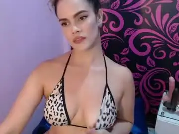 Chaturbate Free Live Porn of greatass_latina