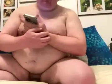 Chaturbate Adult Webcam of devwilldom