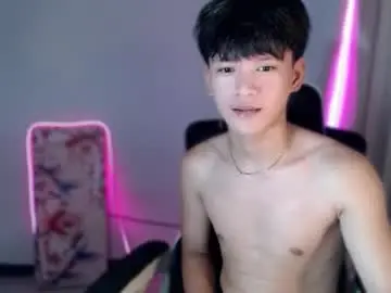 Chaturbate Free Porn Cam of asianbrilee