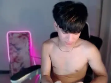 Chaturbate Sex Chat of asianbrilee