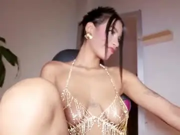 Chaturbate Live Porn of kitty_collins_