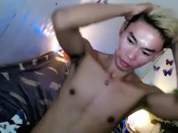 Chaturbate Adult Webcams of yourdreamboyx