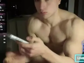 Chaturbate Sex Chat of benicio03