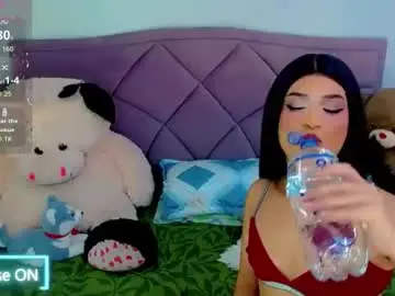 Chaturbate Private Sex Chat of party_duo_trans