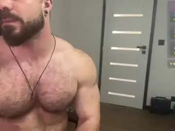 Chaturbate Private Sex Chat of wannaseeyourface