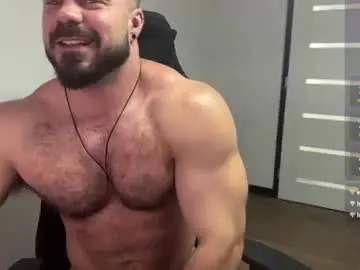 Chaturbate Watch Live Sex Cams of wannaseeyourface