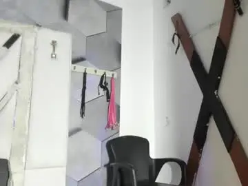 Chaturbate Private Sex Chat of lilithandazrael
