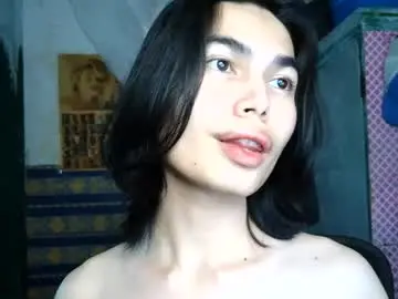 Chaturbate Adult Webcams of asian_babyboi