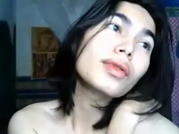 Chaturbate Free Porn Cam of asian_babyboi