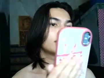 Chaturbate Live Sex of asian_babyboi
