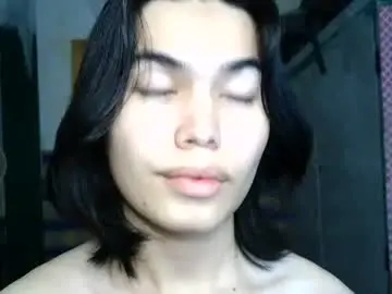 Chaturbate Best Webcam of asian_babyboi