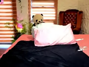 Chaturbate Watch Live Sex Cams of asianbabydoll
