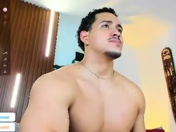 Chaturbate Private Sex Chat of lucasanto_