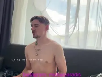 Chaturbate Sex Cam of michael_sexdevil