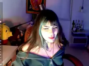 Chaturbate Live Sex of givenom