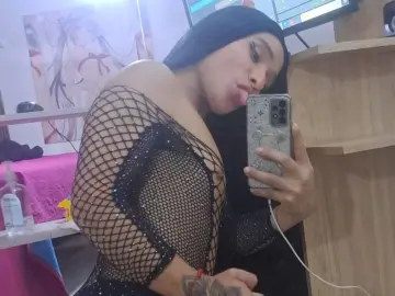 Imlive Adult Video Chat of Celeste_Lorens