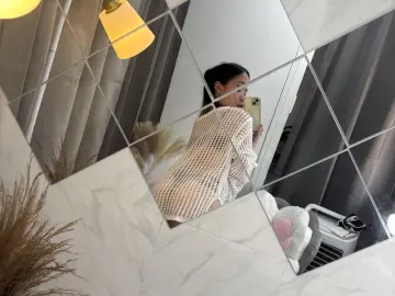 Livejasmin Live Sex of ArmariahBrith
