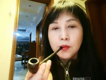 Livejasmin Nude Webcam of GreenHua