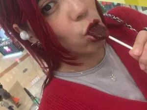 Myfreecams Live Sex Cam of Kuma_cam