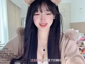 Stripchat Sex Chat of LovelyXiaoYi