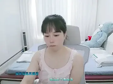 Stripchat Live Sex Cam of wxj1019