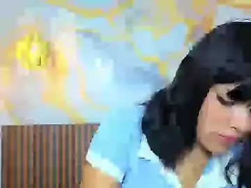 Stripchat Watch Live Sex Cams of VenusCeleste