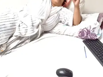 Stripchat Live Porn of Hotchocolatehugeassxxx