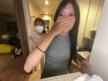 Stripchat Adult Video Chat of Tokyo-Namanaka
